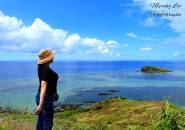 I’ll be back one day for this wonderful place. But now, Kantō chihō is…