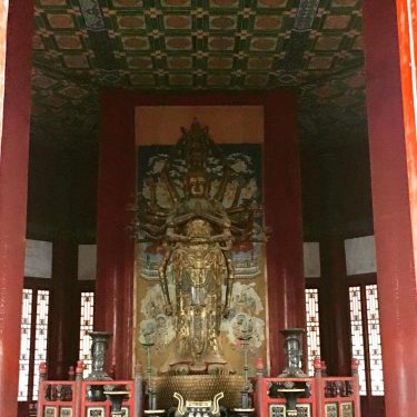 The legend describes an incarnation of Guanyin as the daughter of a cruel king…