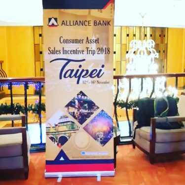 Lunch treat #taiwan #companyincentivetrip #ebonyvacation