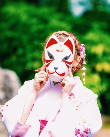 Happy Halloween?! Have you seen the Kitsune 狐 or Fox Spirit Mask before? Did…