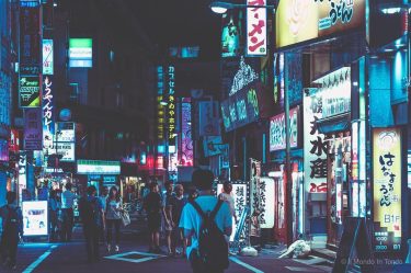 Questi sono i giorni di questa foto #tokyoneonlights #neon #lucialneon #tokyo #nofilter #instatravel #travelmemories&hellip;