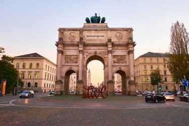 The Siegestor (Victory Gate). “Dedicated to victory, destroyed by war, urging peace.” Interesting to note…