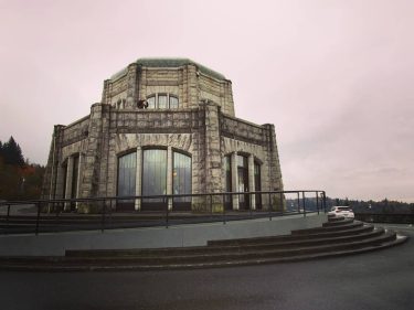 The most expensive bathroom ️ . #vistahouse #crownpoint #columbiarivergorge #portland #oregon #cloudy #rainydays #westcoast&hellip;