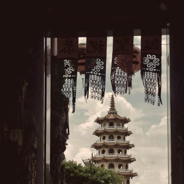 Beautiful Taiwan. #kaohsiung #ilovetaiwan #taiwan #amazingtaiwan #taiwan_dream #discover_taiwan #taiwan1 #travel_drops #taiwanderlust #taiwandering #taiwantravel #taiwantrip…