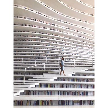 It’s a really nice place from an architectural perspective, but it’s mostly just a…