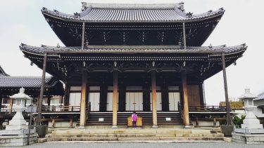 I am but a small dot, praying for the blessings and guidance of those&hellip;