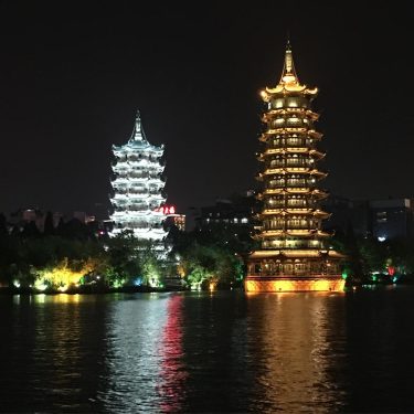 The Sun ️ & The Moon Pagodas in Guilin #guilin #chinatravel #iamtb #travelphotography #traveltheworld…