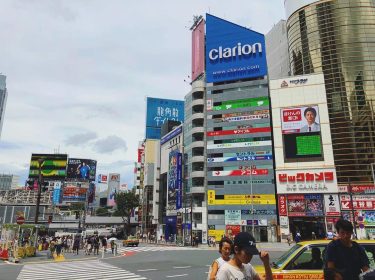 Shibuya . . . . . . . . . . . . .…