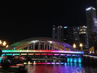 #elginbridge #singaporeriver #singapore #rainbowbridge #skyline #singapore #colours #nightscape #rainbow #rivercruise #ilovesg #yourinsingapore #bnesimppl #sglife…