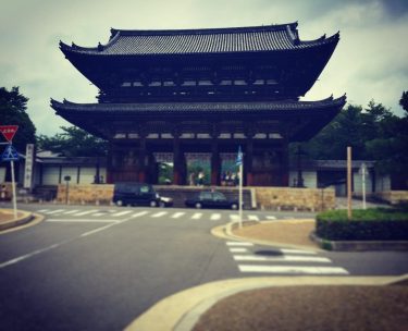 #japan #wanderingcities #bestcitymoments #twmd #bnesimppl #citiesofdreams #sourcedadventures #kyoto #kyotojapan #japan_daytime_view #japon #wanderlust #city_explore #travelbug…