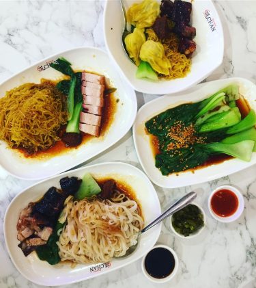 Luncheon yesterday with her @hawkerchanaustralia good asian authentic food with awesome company must visit…