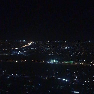 Manila City lights ️