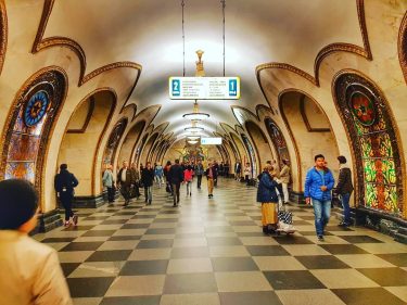 This is actually how Moscow metro looks like . Interesting Fact More than just…