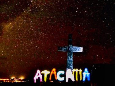 City 36. Atacama, Chile ⠀⠀⠀⠀⠀⠀⠀⠀⠀⠀⠀⠀⠀⠀⠀⠀⠀ 쏟아지는 밤하늘의 별빛들도, 소소한 일상으로 힐링되던 마을도, 한 줄기…