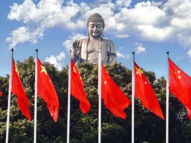 “Radiate boundless love towards the entire world.” Buddha . . . . . .…