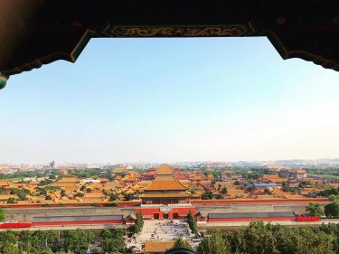 Afternoons spent over looking the forbidden city. The worlds largest imperial palace, occupying 720,000…