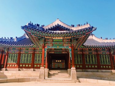 Blog post on Seoul in Bio⬆️ Changdeokgung palace, Seoul #bnesimppl #seoul