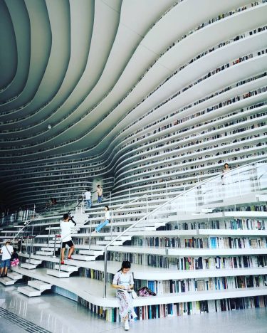 Library . . . #travels #traveldiary #igtravels #journey #instatravel #instalike #instasg #visualfinder #instaphoto #instaphotography…