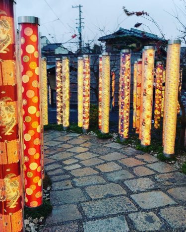 The magical lights of “Kimono Forest” at Randen line’s Arashiyama station . . .…