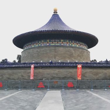 Chinese