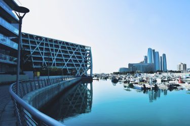 Liquid ~ #abudhabi #uae #makemoments #blue #contemporaryphotography #wheninabudhabi #travelphotooftheday #travelgram #travellocal #landscapephotography #landscapearchitecture #landscape_love…