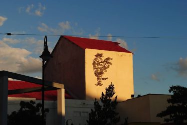 Cuba, Camagüey, November 2014 #cuba #cuban #camagüey #cubatrip #caribbean #caribbeanisland #city #cityphotography #evening #eveningsky…
