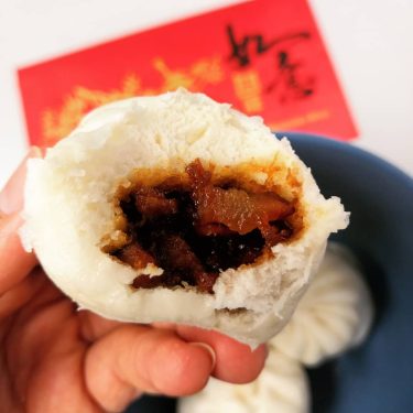 CNY Mood on Ought to eat something special for breakfast #charsiewbao #叉烧包