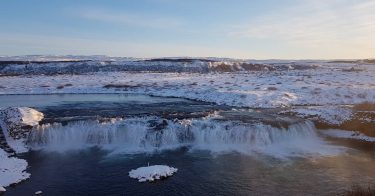Stunning waterfall #iceland???????? #iceland #goldencircle #waterfall #ice #travelphotography #traveling #travelgram #travel #trip #voyage #sunlight…