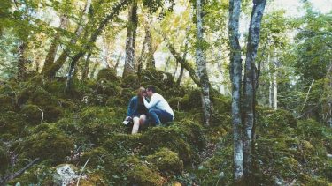 We wish you a happy valentine’s Day to all of you adventurers! Keep loving…