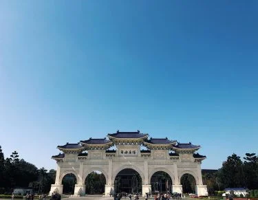 Chiang Kai Shek Memorial, looks small but is HUGE! . . . . .&hellip;
