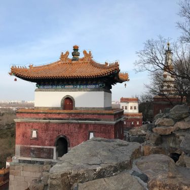 Summer palace 2