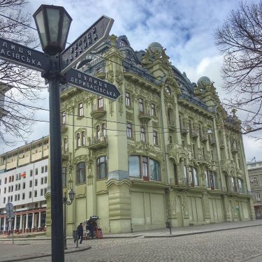 Odessa, Ukraine #travel #travelblogger #travelling #odessa #ukraine #bnesimppl