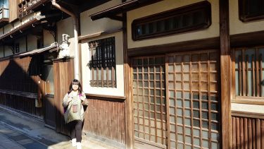 Welcome to my past life’s crib. . #Gion #Kyoto #Kansai #Japan #travel #travelgram #instatravel&hellip;