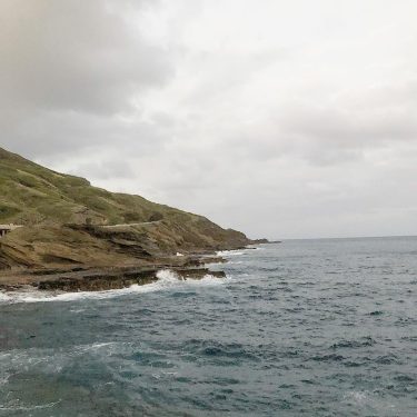 “The greatest happiness of life is the conviction that we are loved; loved for&hellip;