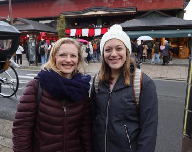 It was so cool to see some extended family in Kyoto today! We haven’t…