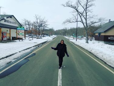Lake Kussharo #hokkaido #japantour #japantrip #filipinavlogger #traveler #traveladdict #travelphotography #travelblogging #travelpic #travelholic #travelvloggers #travelgrams…