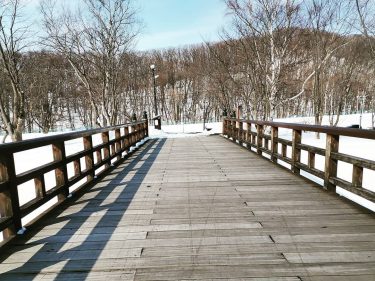 Abashiri Prison Camp #hokkaido #japantour #japantrip #filipinavlogger #traveler #traveladdict #travelphotography #travelblogging #travelpic #travelholic #travelvloggers&hellip;