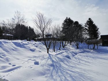 Inside the Abashiri Prison Camp #hokkaido #japantour #japantrip #filipinavlogger #traveler #traveladdict #travelphotography #travelblogging #travelpic&hellip;