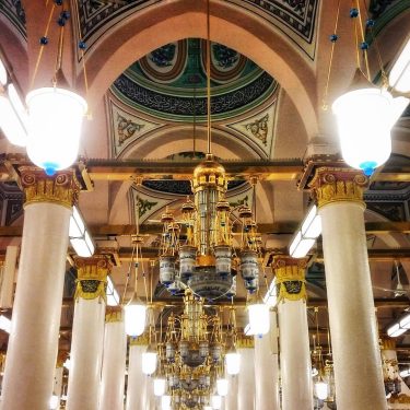 اهْدِنا الصِّراطَ المُستَقيم. – الفاتحة Guide us to the straight path. – Al-Fatiha ___________________&hellip;