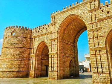 Makkah gate ___________________ . . . . . . . . . . .…