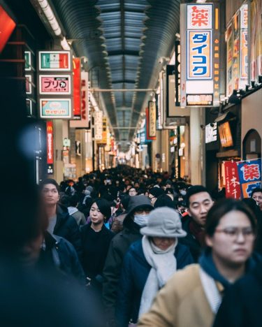 Lost in the crowd