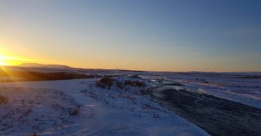Beautifull landscape #iceland???????? #iceland #goldencircle #sun #ice #travelphotography #traveling #travelgram #travel #trip #voyage #sunlight…