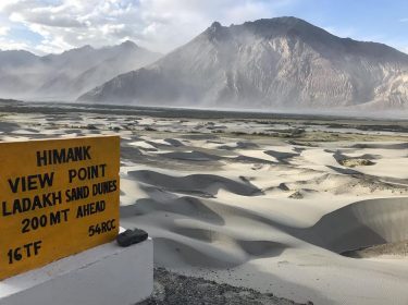 Sand dunes created after change in the course of river #shyokriver #shyok #shyokvalley #leh…