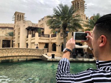 ️The world is a book and those who do not travel read only one…