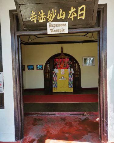 #japanesetemple #japanesepeacepagoda #bnesimppl #darjeelingdiaries #darjeelingtrip #westbengaltourism #westbengalphotography #travellingthroughtheworld #travellingislife #travelersnotebook #travelbook #travelblogger #travelingram #travelerfromindia…