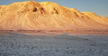 Sunlight mountain #iceland???????? #iceland #goldencircle #mountain #ice #travelphotography #traveling #travelgram #travel #trip #voyage #sunlight…
