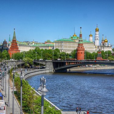 Moskow, Russia #moscow #russia #travel #travelblogger #traveling #bnesimppl