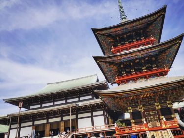 Narita-san Shinshoji is a Shingon Buddhist templelocated in Central Narita, Chiba, Japan #japantour #japanviews…