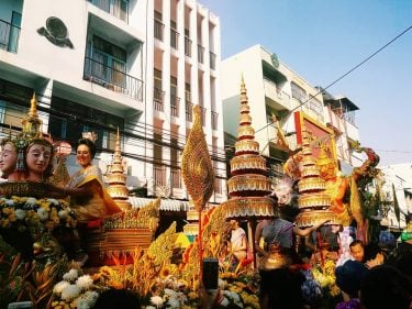 Phra Pradaeng Songkran Festival 2019, 19-21 April 2019 Phra Pradaeng, Sumutprakan, Thailand???????? #phrapradaeng #samutprakarn…