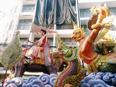 Phra Pradaeng Songkran Festival 2019, 19-21 April 2019 Phra Pradaeng, Sumutprakan, Thailand???????? #phrapradaeng #samutprakarn…